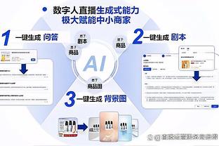 188bet体育投注官网截图0